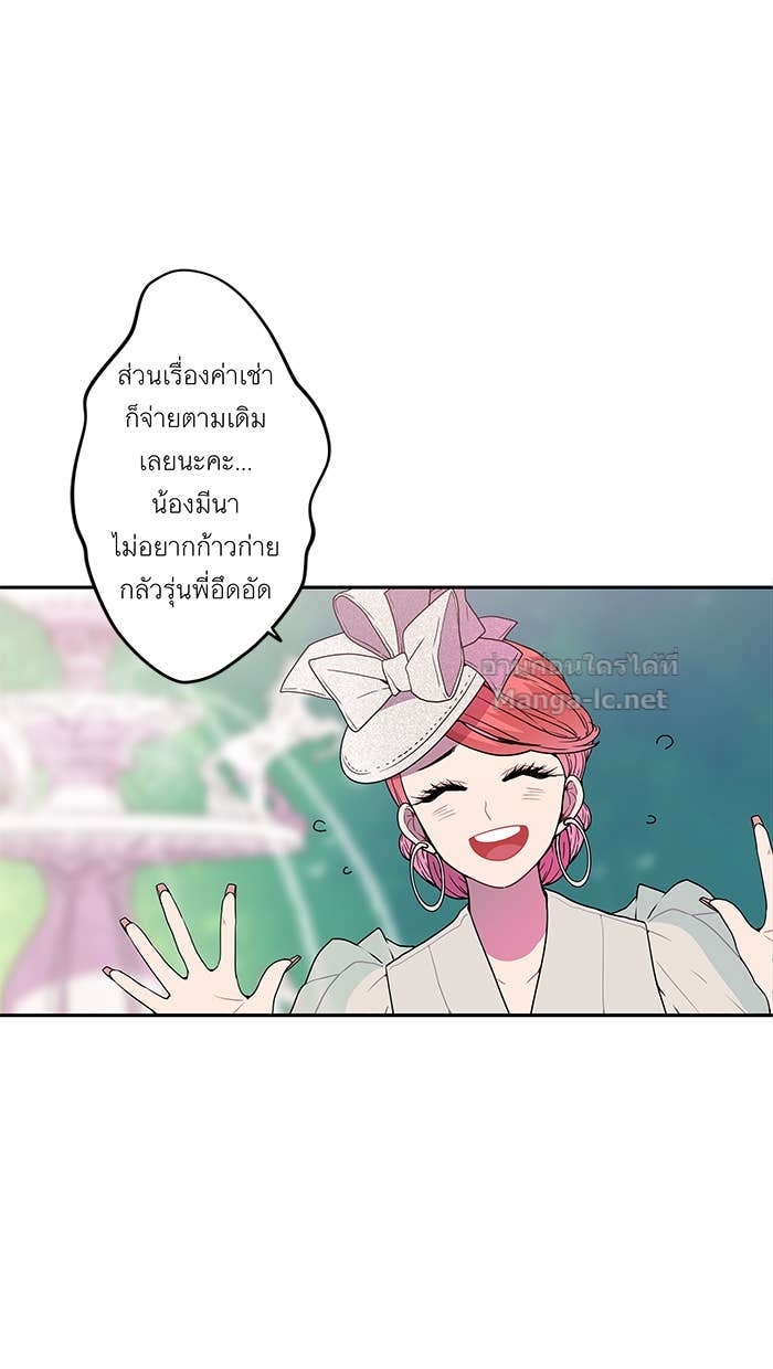 Doujin-Lc- อ่าน โดจิน มังฮวา เกาหลี ญี่ปุ่น จีน แปลไทย Take My Money รักนี้...มีเปย์ ตอนที่ 1 2 3 4 5 6 7 8 9 10 11 12 13 14 ฟรี ไม่มีโฆษณา อ่าน โดจิน Manhwa เกาหลี ญี่ปุ่น จีน เรามีครบ คัดมาให้เน้นๆ โดจิน 18+ รับประกันความฟินโดย Doujin Lc