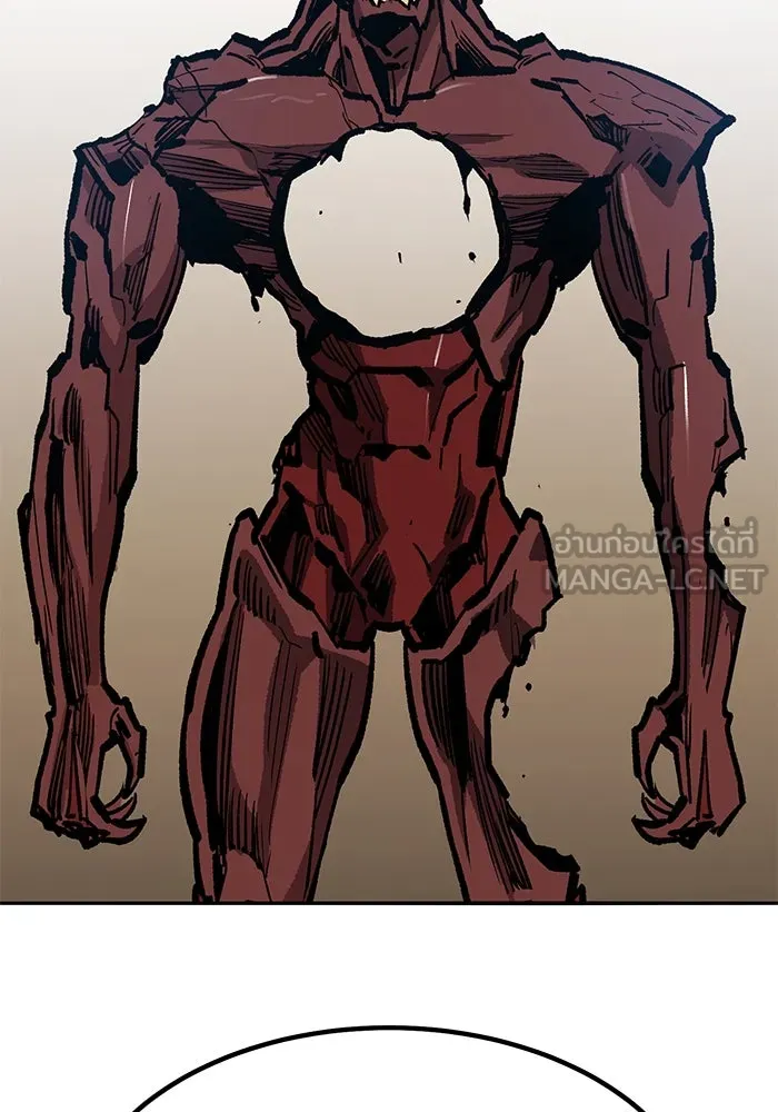 ยอดคนเลเวลทะลุ ตอนที่ 75 คิมกิบงกับคิมกิบง รูปที่ 108