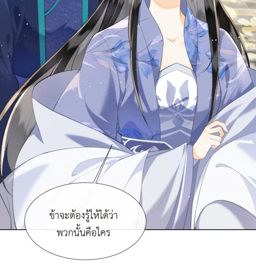 Manga-lc-com อ่านมังงะ อ่านการ์ตูน ออนไลน์ ฟรี The Arrogant Princess ตอนที่ 1 2 3 4 5 6 7 8 9 10 11 12 13 14 ฟรี ไม่มีโฆษณา Manga-lc - อ่าน มังงะ อ่าน การ์ตูน ออนไลน์ อ่านมังงะ ฟรี