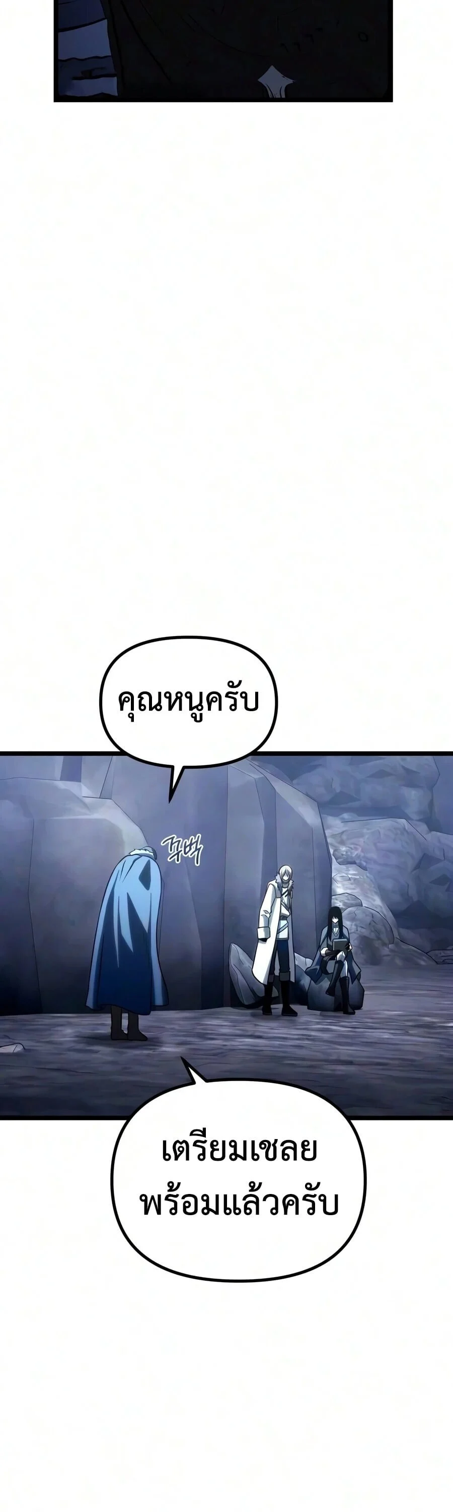 Manga-lc-com อ่านมังงะ อ่านการ์ตูน ออนไลน์ ฟรี The Shepherd Wizard จอมเวทคนเลี้ยงแกะ ตอนที่ 1 2 3 4 5 6 7 8 9 10 11 12 13 14 ฟรี ไม่มีโฆษณา Manga-lc - อ่าน มังงะ อ่าน การ์ตูน ออนไลน์ อ่านมังงะ ฟรี
