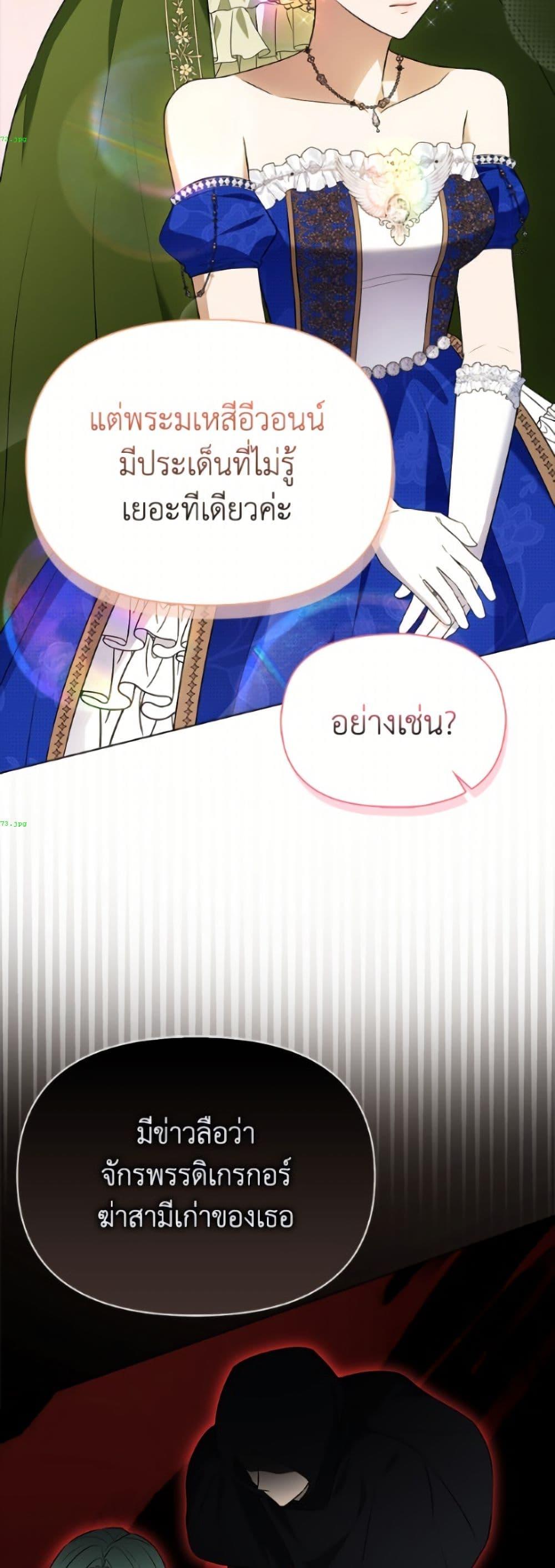Manga-lc-com อ่านมังงะ อ่านการ์ตูน ออนไลน์ ฟรี The Gangster Baby of the Duke’s Family ตอนที่ 1 2 3 4 5 6 7 8 9 10 11 12 13 14 ฟรี ไม่มีโฆษณา Manga-lc - อ่าน มังงะ อ่าน การ์ตูน ออนไลน์ อ่านมังงะ ฟรี