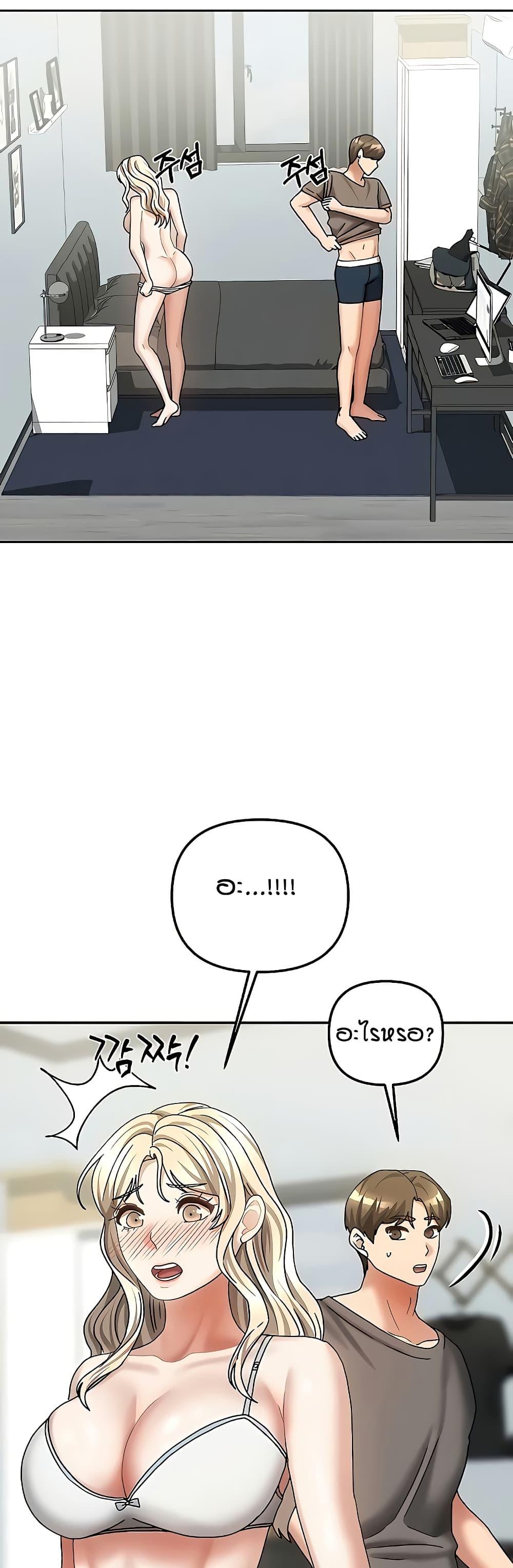 Doujin-Lc- อ่าน โดจิน มังฮวา เกาหลี ญี่ปุ่น จีน แปลไทย Living in Two Houses ตอนที่ 1 2 3 4 5 6 7 8 9 10 11 12 13 14 ฟรี ไม่มีโฆษณา อ่าน โดจิน Manhwa เกาหลี ญี่ปุ่น จีน เรามีครบ คัดมาให้เน้นๆ โดจิน 18+ รับประกันความฟินโดย  Doujin Lc