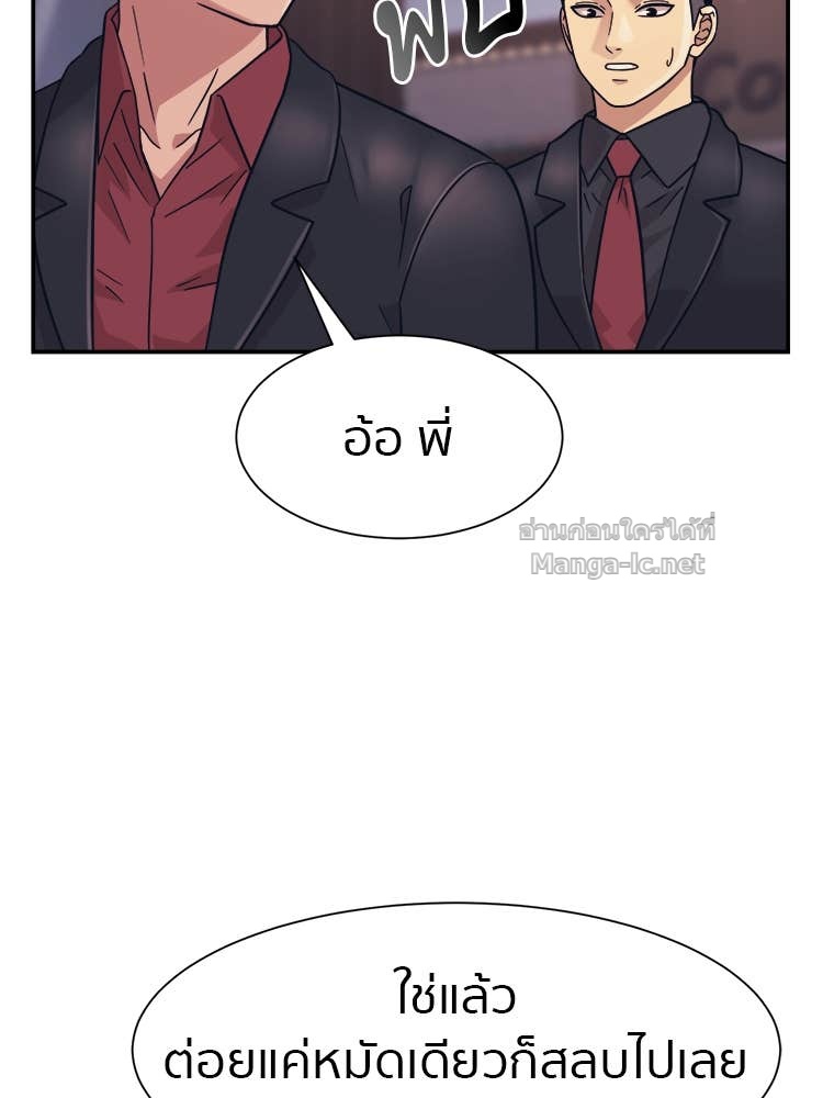 Doujin-Lc- อ่าน โดจิน มังฮวา เกาหลี ญี่ปุ่น จีน แปลไทย โคตรแกร่ง ตอนที่ 1 2 3 4 5 6 7 8 9 10 11 12 13 14 ฟรี ไม่มีโฆษณา อ่าน โดจิน Manhwa เกาหลี ญี่ปุ่น จีน เรามีครบ คัดมาให้เน้นๆ โดจิน 18+ รับประกันความฟินโดย Doujin Lc