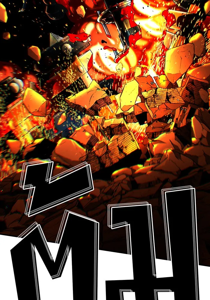 จอมเวทเกิดใหม่ในรอบ 66666 ปี ตอนที่ 133 รูปที่ 28