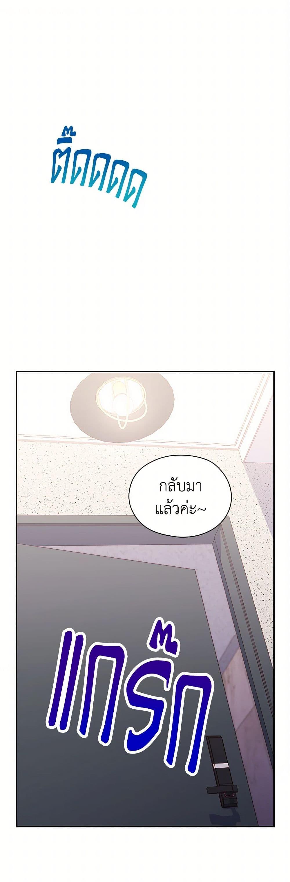 Manga-lc-com อ่านมังงะ อ่านการ์ตูน ออนไลน์ ฟรี Surviving As A Maid ตอนที่ 1 2 3 4 5 6 7 8 9 10 11 12 13 14 ฟรี ไม่มีโฆษณา Manga-lc - อ่าน มังงะ อ่าน การ์ตูน ออนไลน์ อ่านมังงะ ฟรี