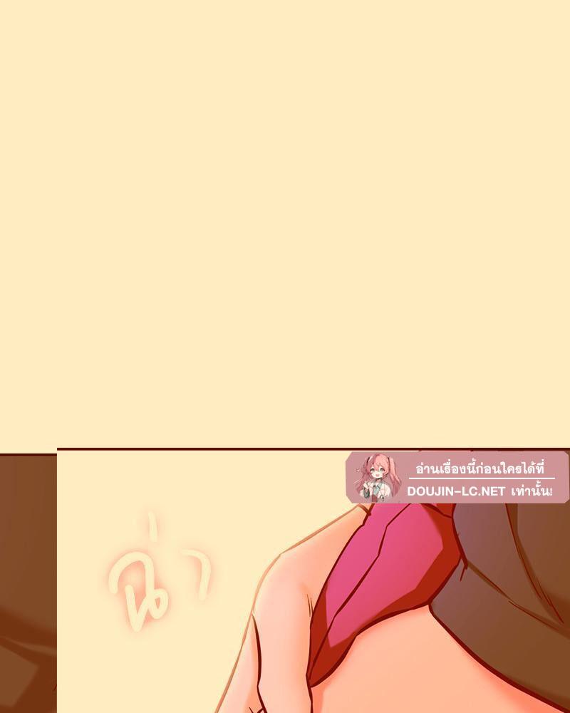 Doujin-Lc- อ่าน โดจิน มังฮวา เกาหลี ญี่ปุ่น จีน แปลไทย The Massage Club ตอนที่ 1 2 3 4 5 6 7 8 9 10 11 12 13 14 ฟรี ไม่มีโฆษณา อ่าน โดจิน Manhwa เกาหลี ญี่ปุ่น จีน เรามีครบ คัดมาให้เน้นๆ โดจิน 18+ รับประกันความฟินโดย  Doujin Lc