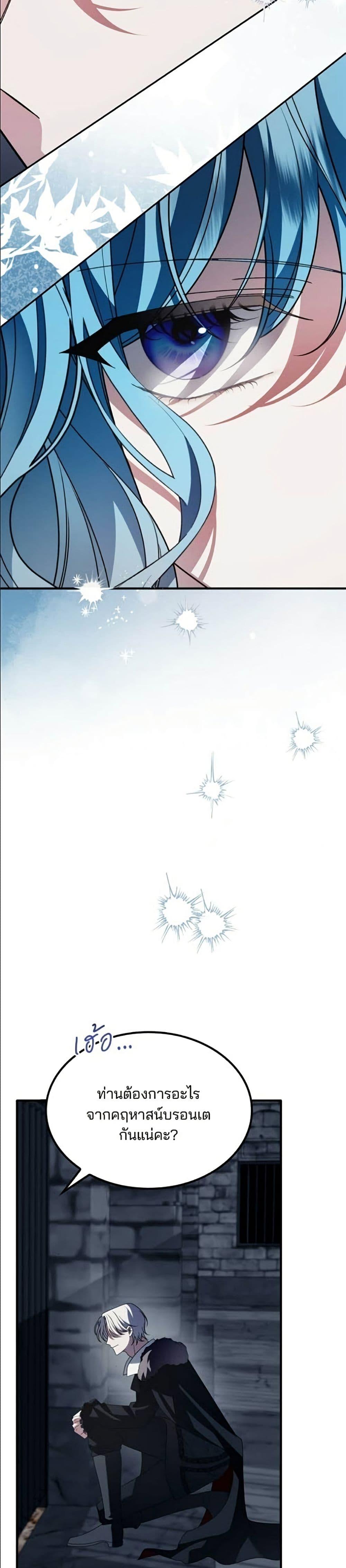 Manga-lc-com อ่านมังงะ อ่านการ์ตูน ออนไลน์ ฟรี Noble in Name, Vulgar at Heart ตอนที่ 1 2 3 4 5 6 7 8 9 10 11 12 13 14 ฟรี ไม่มีโฆษณา Manga-lc - อ่าน มังงะ อ่าน การ์ตูน ออนไลน์ อ่านมังงะ ฟรี