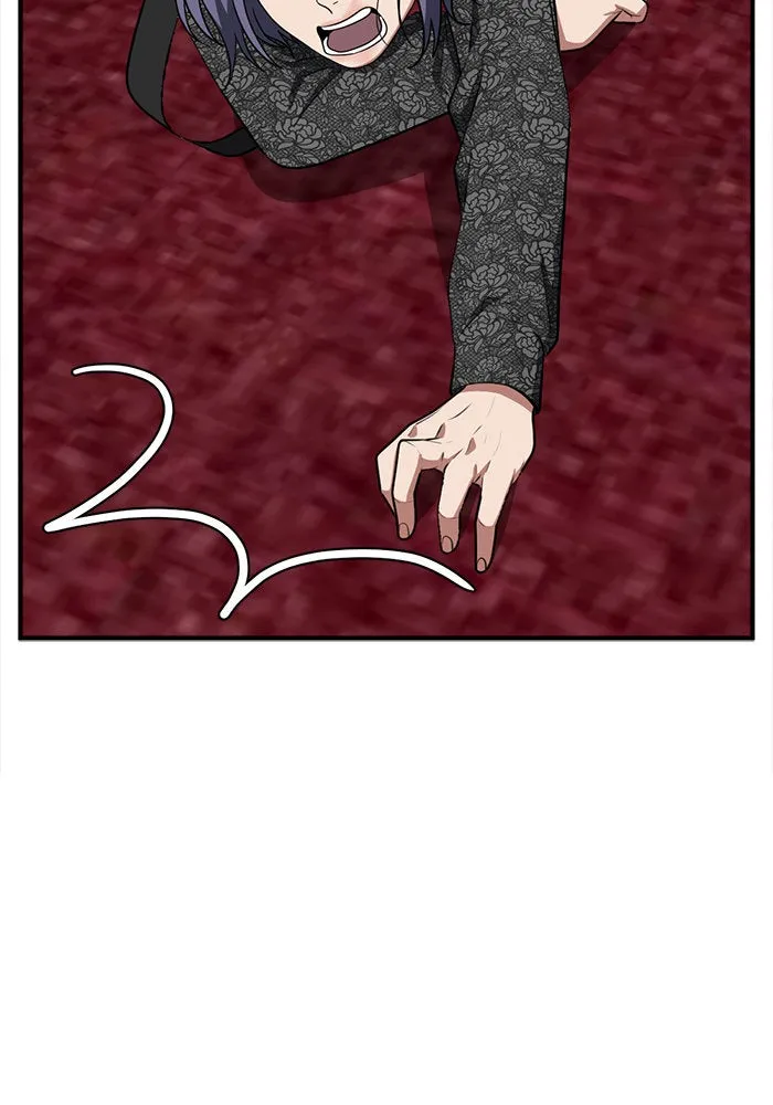 ช่วยเปลี่ยนฉันที ตอนที่ 115. ชูดูนา 14 รูปที่ 191