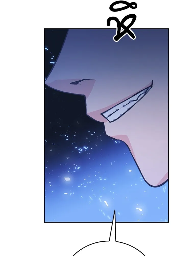 ดรูอิดแห่งสถานีโซล ตอนที่ 120 รูปที่ 97