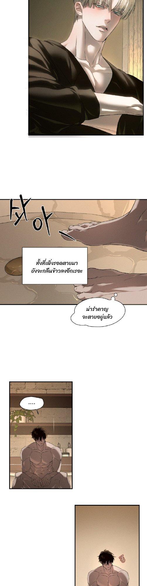Manga-lc-com อ่านมังงะ อ่านการ์ตูน ออนไลน์ ฟรี Codename Anastasia ตอนที่ 1 2 3 4 5 6 7 8 9 10 11 12 13 14 ฟรี ไม่มีโฆษณา Manga-lc - อ่าน มังงะ อ่าน การ์ตูน ออนไลน์ อ่านมังงะ ฟรี