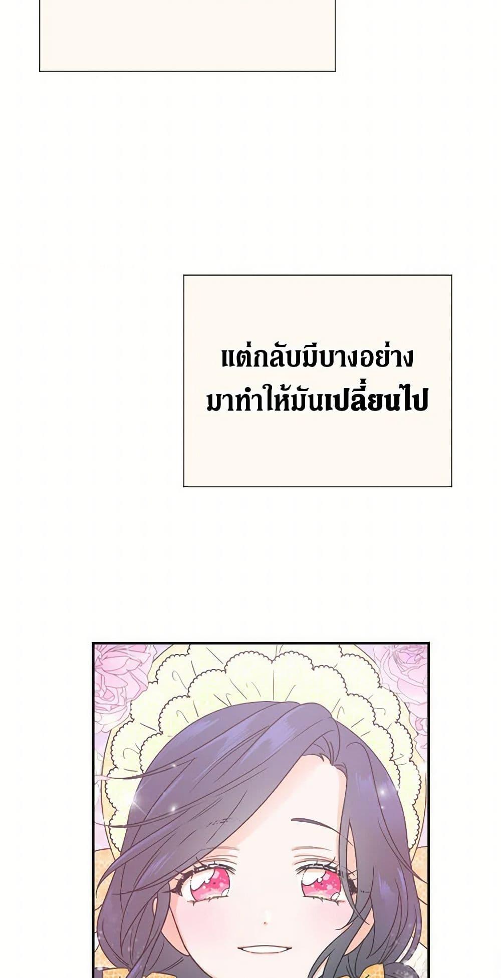 Manga-lc-com อ่านมังงะ อ่านการ์ตูน ออนไลน์ ฟรี Lady Baby ตอนที่ 1 2 3 4 5 6 7 8 9 10 11 12 13 14 ฟรี ไม่มีโฆษณา Manga-lc - อ่าน มังงะ อ่าน การ์ตูน ออนไลน์ อ่านมังงะ ฟรี