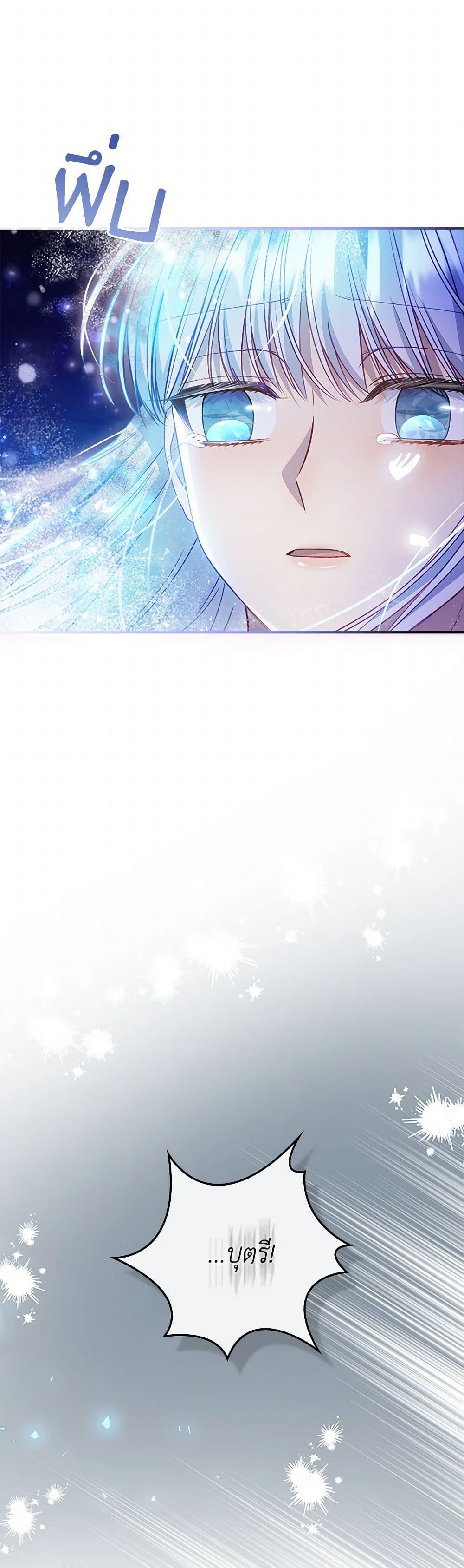 Manga-lc-com อ่านมังงะ อ่านการ์ตูน ออนไลน์ ฟรี Fakes Don’t Want To Be Real ตอนที่ 1 2 3 4 5 6 7 8 9 10 11 12 13 14 ฟรี ไม่มีโฆษณา Manga-lc - อ่าน มังงะ อ่าน การ์ตูน ออนไลน์ อ่านมังงะ ฟรี