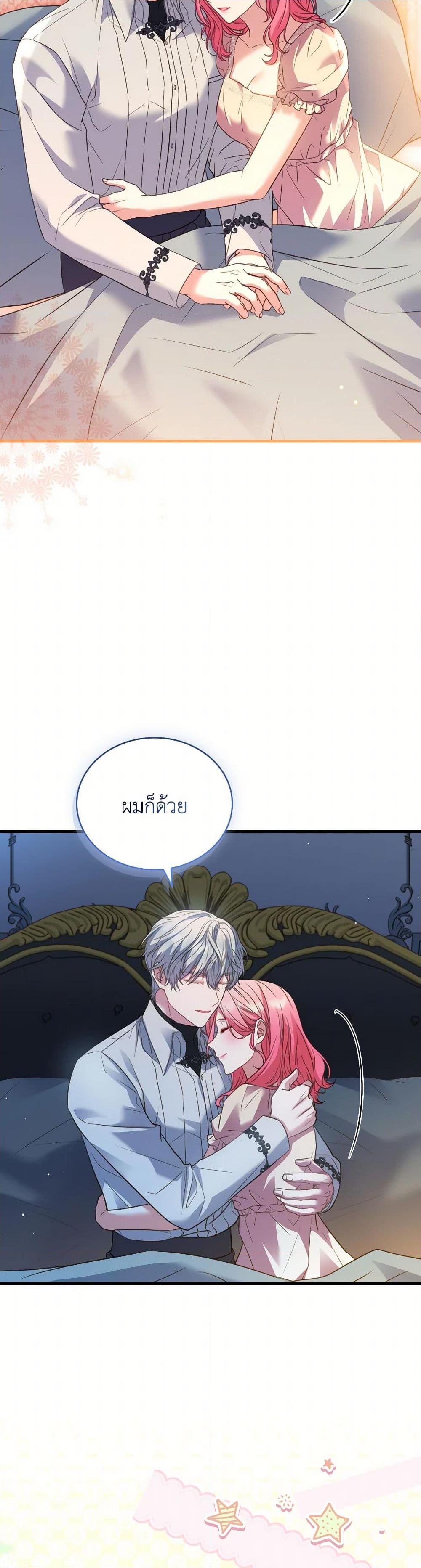 Manga-lc-com อ่านมังงะ อ่านการ์ตูน ออนไลน์ ฟรี The Price Of Breaking Up ตอนที่ 1 2 3 4 5 6 7 8 9 10 11 12 13 14 ฟรี ไม่มีโฆษณา Manga-lc - อ่าน มังงะ อ่าน การ์ตูน ออนไลน์ อ่านมังงะ ฟรี