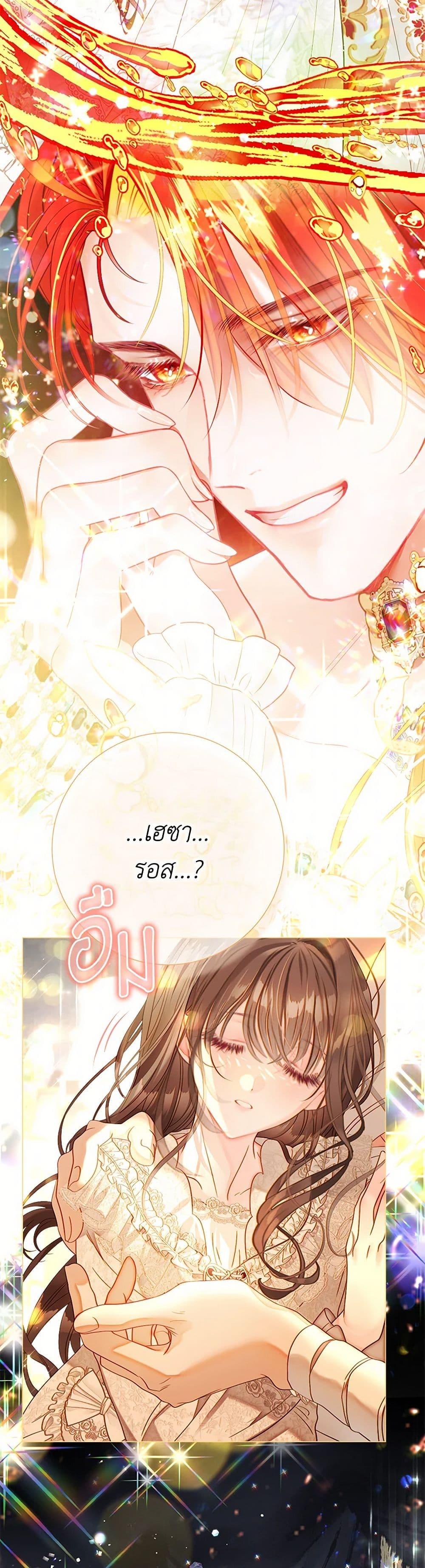 Manga-lc-com อ่านมังงะ อ่านการ์ตูน ออนไลน์ ฟรี The World Without My Sister Who Everyone Loved ตอนที่ 1 2 3 4 5 6 7 8 9 10 11 12 13 14 ฟรี ไม่มีโฆษณา Manga-lc - อ่าน มังงะ อ่าน การ์ตูน ออนไลน์ อ่านมังงะ ฟรี