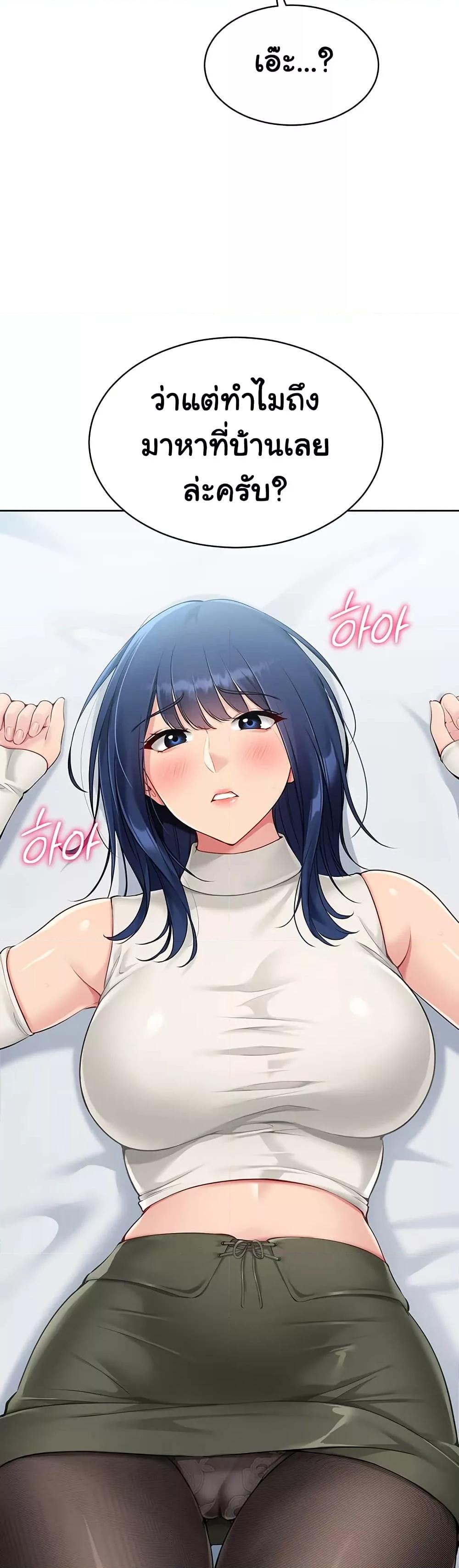 Doujin-Lc- อ่าน โดจิน มังฮวา เกาหลี ญี่ปุ่น จีน แปลไทย Set Up ตอนที่ 1 2 3 4 5 6 7 8 9 10 11 12 13 14 ฟรี ไม่มีโฆษณา อ่าน โดจิน Manhwa เกาหลี ญี่ปุ่น จีน เรามีครบ คัดมาให้เน้นๆ โดจิน 18+ รับประกันความฟินโดย  Doujin Lc