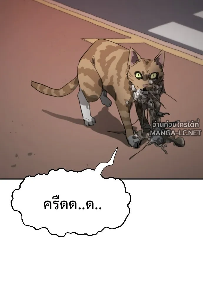 Manga-lc-com อ่านมังงะ อ่านการ์ตูน ออนไลน์ ฟรี วันดีคืนดี โซลก็ ตอนที่ 1 2 3 4 5 6 7 8 9 10 11 12 13 14 ฟรี ไม่มีโฆษณา Manga-lc - อ่าน มังงะ อ่าน การ์ตูน ออนไลน์ อ่านมังงะ ฟรี