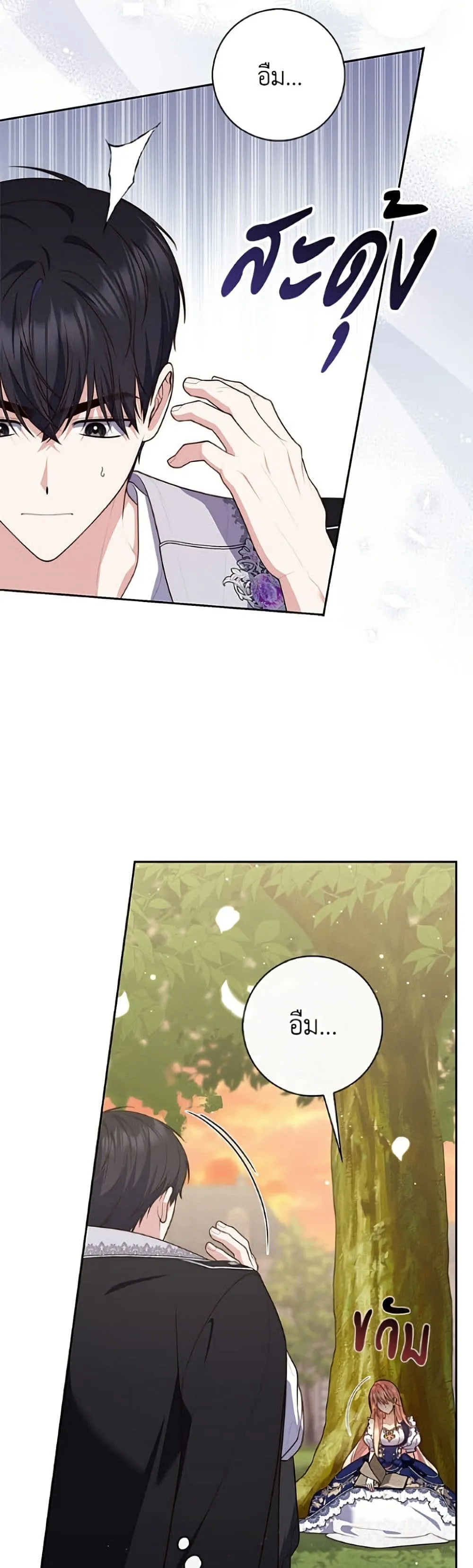 Manga-lc-com อ่านมังงะ อ่านการ์ตูน ออนไลน์ ฟรี Fortune-Telling Lady ตอนที่ 1 2 3 4 5 6 7 8 9 10 11 12 13 14 ฟรี ไม่มีโฆษณา Manga-lc - อ่าน มังงะ อ่าน การ์ตูน ออนไลน์ อ่านมังงะ ฟรี