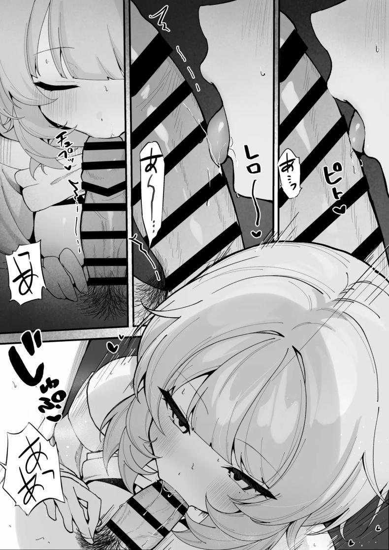 Doujin-Lc- อ่าน โดจิน มังฮวา เกาหลี ญี่ปุ่น จีน แปลไทย คราวนี้อย่าลืมนะ (Tonagi Tsuyu) ตอนที่ 1 2 3 4 5 6 7 8 9 10 11 12 13 14 ฟรี ไม่มีโฆษณา อ่าน โดจิน Manhwa เกาหลี ญี่ปุ่น จีน เรามีครบ คัดมาให้เน้นๆ โดจิน 18+ รับประกันความฟินโดย  Doujin Lc