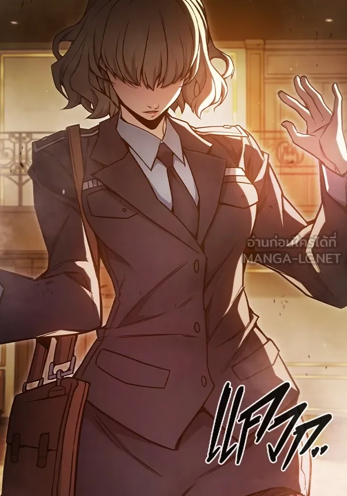 เยาวชนคนคุก ตอนที่ 35 รูปที่ 126