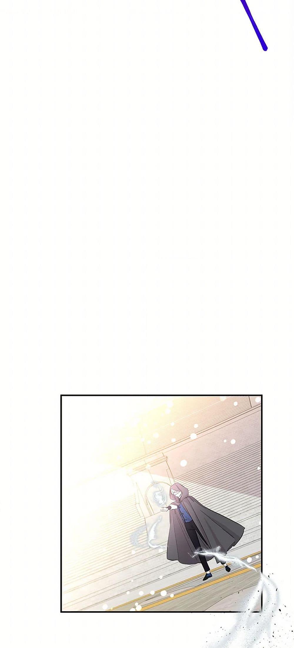 Manga-lc-com อ่านมังงะ อ่านการ์ตูน ออนไลน์ ฟรี Daughter of the Archmage ตอนที่ 1 2 3 4 5 6 7 8 9 10 11 12 13 14 ฟรี ไม่มีโฆษณา Manga-lc - อ่าน มังงะ อ่าน การ์ตูน ออนไลน์ อ่านมังงะ ฟรี