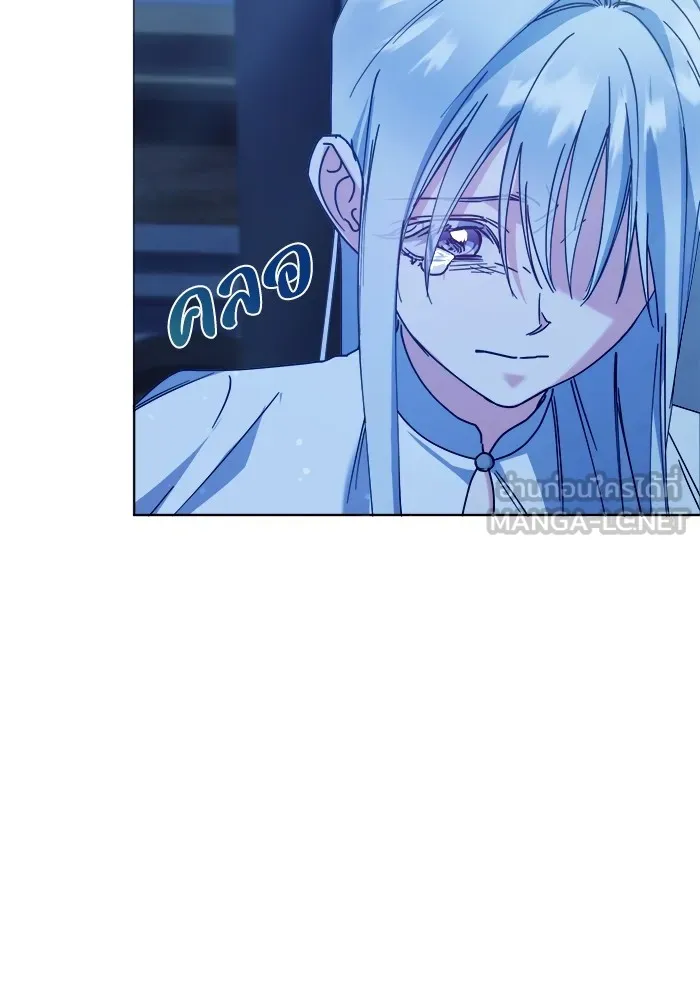 ชีวิตใหม่ในตระกูลมือสังหาร ตอนที่ 30 รูปที่ 51