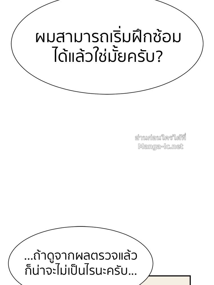 Doujin-Lc- อ่าน โดจิน มังฮวา เกาหลี ญี่ปุ่น จีน แปลไทย โคตรแกร่ง ตอนที่ 1 2 3 4 5 6 7 8 9 10 11 12 13 14 ฟรี ไม่มีโฆษณา อ่าน โดจิน Manhwa เกาหลี ญี่ปุ่น จีน เรามีครบ คัดมาให้เน้นๆ โดจิน 18+ รับประกันความฟินโดย Doujin Lc