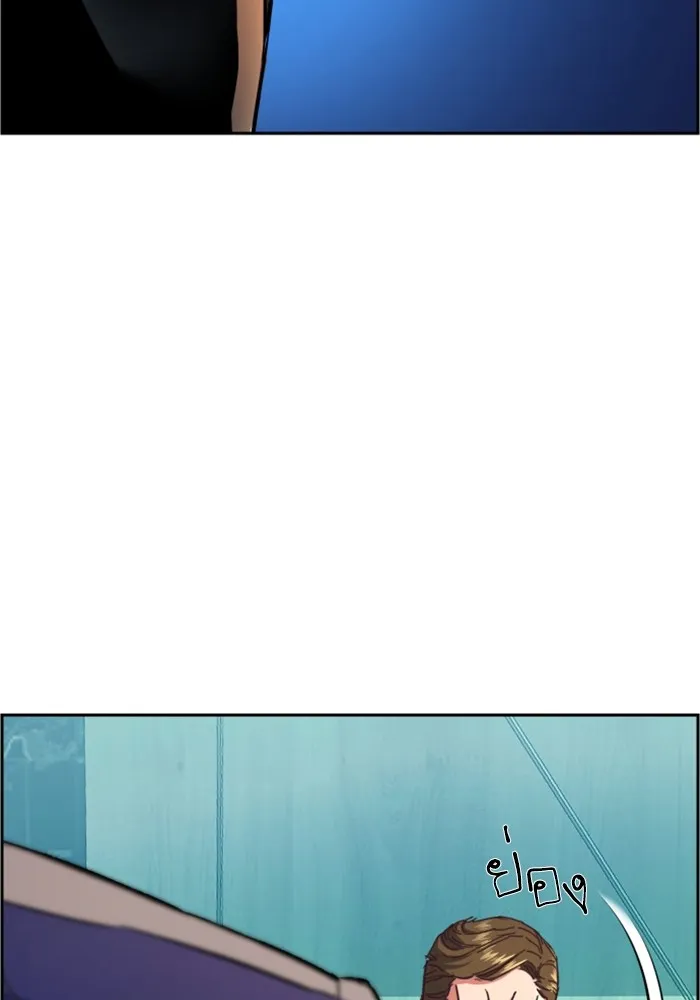 พี่ชายสายบอดี้การ์ด ตอนที่ 110 รูปที่ 37