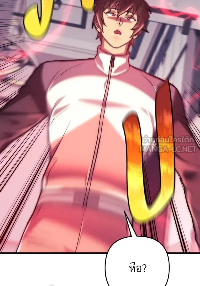 สัปดาห์นี้งดอัปตอนใหม่ ตอนที่ 89 รูปที่ 66