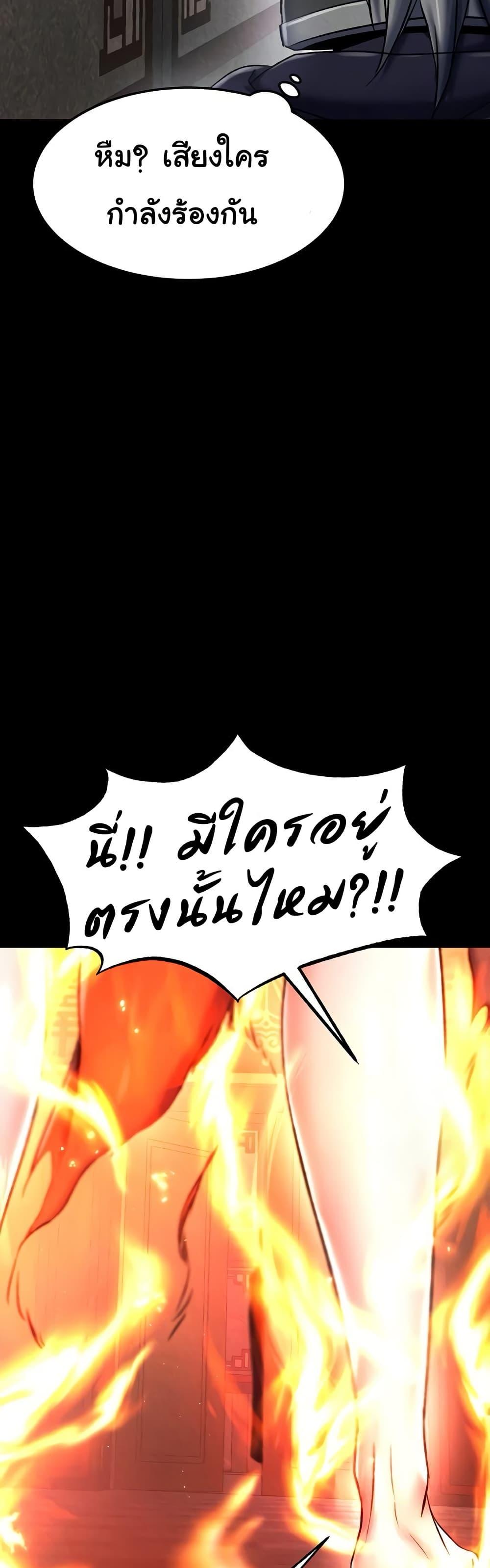 Doujin-Lc- อ่าน โดจิน มังฮวา เกาหลี ญี่ปุ่น จีน แปลไทย I Ended Up in the World ตอนที่ 1 2 3 4 5 6 7 8 9 10 11 12 13 14 ฟรี ไม่มีโฆษณา อ่าน โดจิน Manhwa เกาหลี ญี่ปุ่น จีน เรามีครบ คัดมาให้เน้นๆ โดจิน 18+ รับประกันความฟินโดย  Doujin Lc