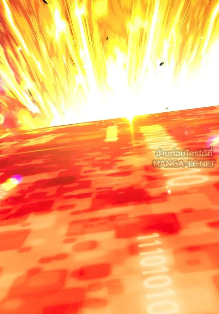 +99 ท่อนไม้พร้อมบวก ตอนที่ 24 รูปที่ 309