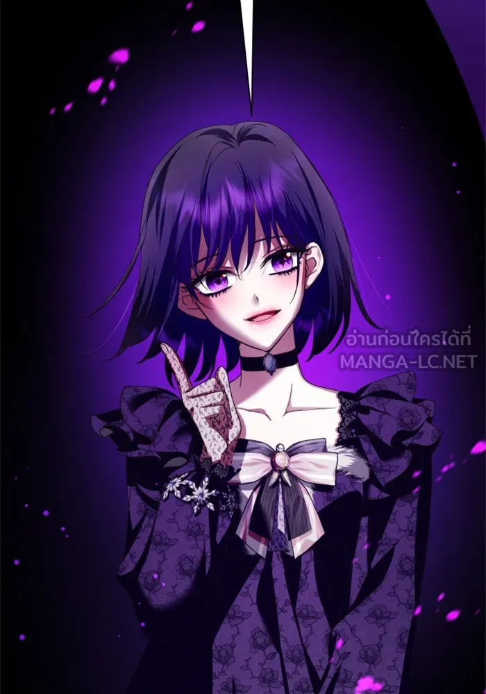 ชิงชีวิตพลิกลิขิตชะตา ตอนที่ 128. nostalgia nine(1) รูปที่ 60