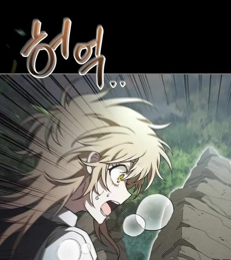 I Become a Legendary Arch Mage by Reading a Book ฉ_นกลายเป_นจอมเวทย_ในตำนานจากการอ_านหน_งส_อ ตอนที่ ตอนที่ 40 รูปที่ 79