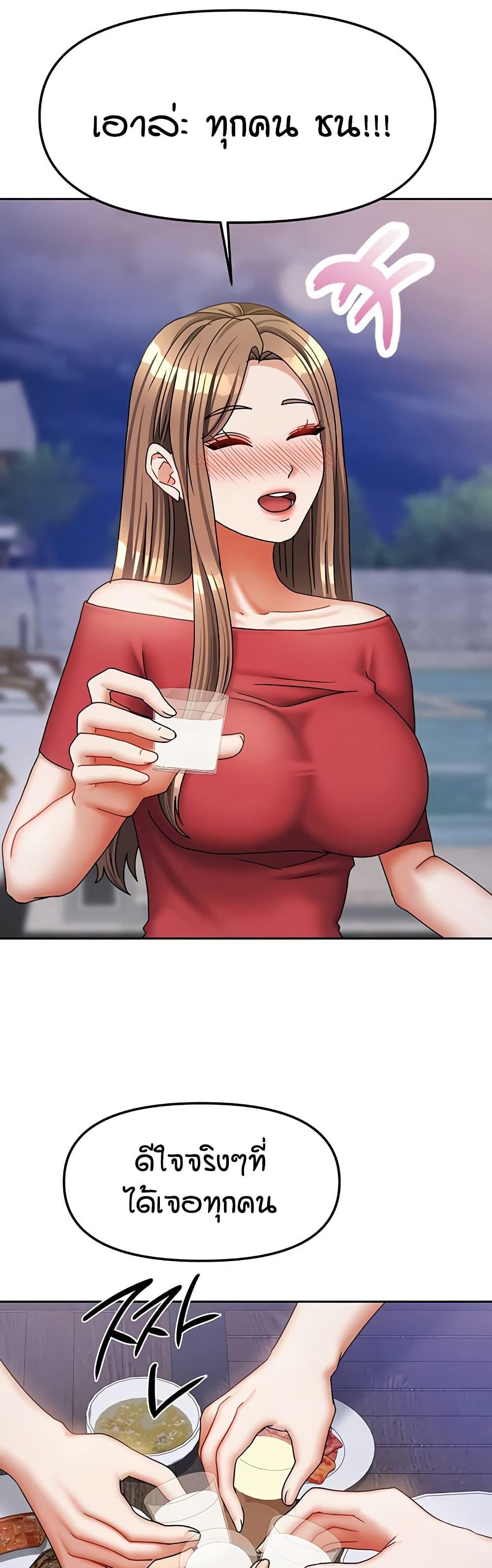 Doujin-Lc- อ่าน โดจิน มังฮวา เกาหลี ญี่ปุ่น จีน แปลไทย Living in Two Houses ตอนที่ 1 2 3 4 5 6 7 8 9 10 11 12 13 14 ฟรี ไม่มีโฆษณา อ่าน โดจิน Manhwa เกาหลี ญี่ปุ่น จีน เรามีครบ คัดมาให้เน้นๆ โดจิน 18+ รับประกันความฟินโดย  Doujin Lc