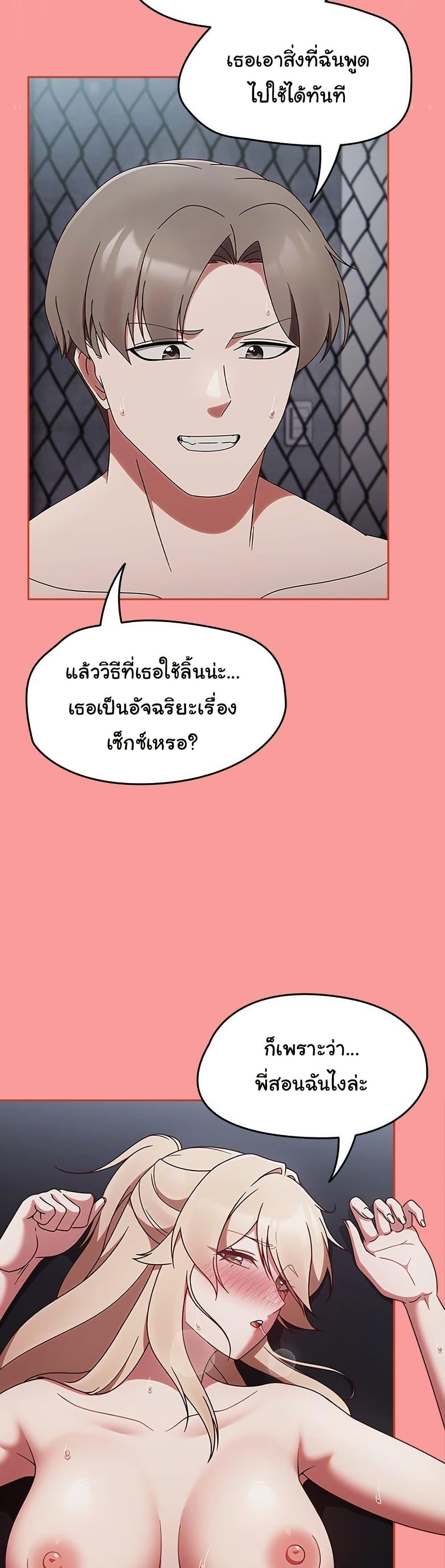 Doujin-Lc- อ่าน โดจิน มังฮวา เกาหลี ญี่ปุ่น จีน แปลไทย Ground and Pound ตอนที่ 1 2 3 4 5 6 7 8 9 10 11 12 13 14 ฟรี ไม่มีโฆษณา อ่าน โดจิน Manhwa เกาหลี ญี่ปุ่น จีน เรามีครบ คัดมาให้เน้นๆ โดจิน 18+ รับประกันความฟินโดย  Doujin Lc