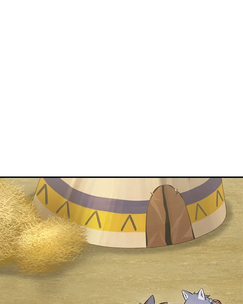 ปลูกผักพิชิตหอคอย ตอนที่ 59 รูปที่ 164