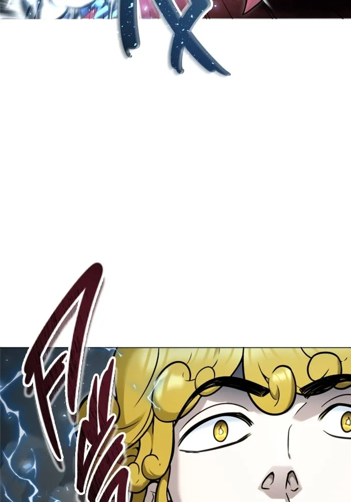 อูเร็ค มาซิโน่ ตอนที่ 33 อย่ามาขวาง รูปที่ 143