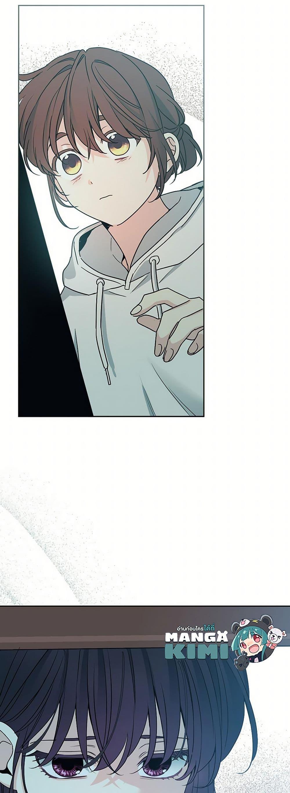 Manga-lc-com อ่านมังงะ อ่านการ์ตูน ออนไลน์ ฟรี My Life as an Internet Novel ตอนที่ 1 2 3 4 5 6 7 8 9 10 11 12 13 14 ฟรี ไม่มีโฆษณา Manga-lc - อ่าน มังงะ อ่าน การ์ตูน ออนไลน์ อ่านมังงะ ฟรี