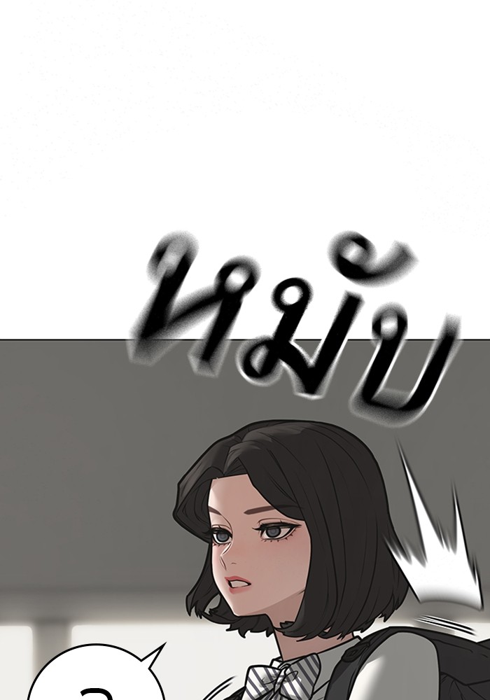 Doujin-Lc- อ่าน โดจิน มังฮวา เกาหลี ญี่ปุ่น จีน แปลไทย quest ตอนที่ 1 2 3 4 5 6 7 8 9 10 11 12 13 14 ฟรี ไม่มีโฆษณา อ่าน โดจิน Manhwa เกาหลี ญี่ปุ่น จีน เรามีครบ คัดมาให้เน้นๆ โดจิน 18+ รับประกันความฟินโดย  Doujin Lc