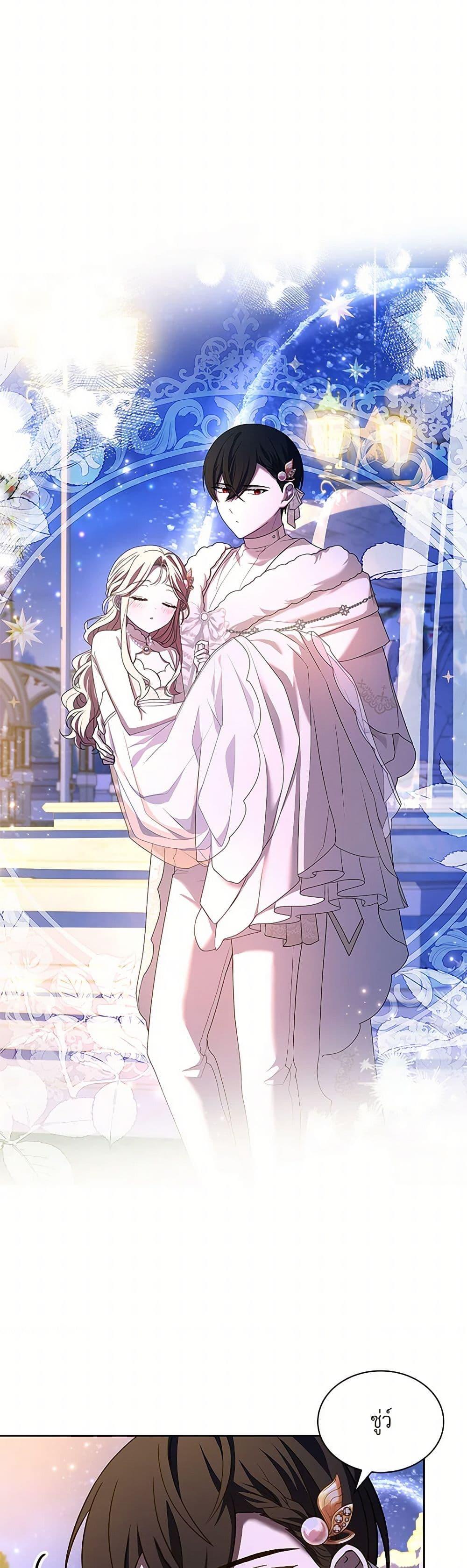 Manga-lc-com อ่านมังงะ อ่านการ์ตูน ออนไลน์ ฟรี Happy Sea World ตอนที่ 1 2 3 4 5 6 7 8 9 10 11 12 13 14 ฟรี ไม่มีโฆษณา Manga-lc - อ่าน มังงะ อ่าน การ์ตูน ออนไลน์ อ่านมังงะ ฟรี