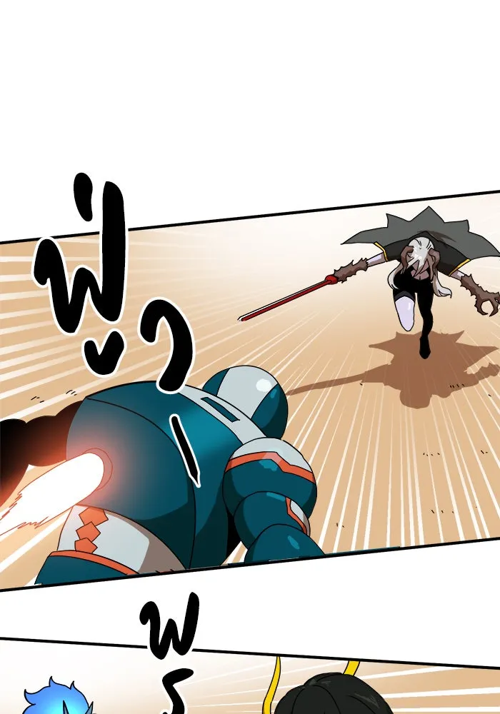 Double Click ตอนที่ 30 รูปที่ 17