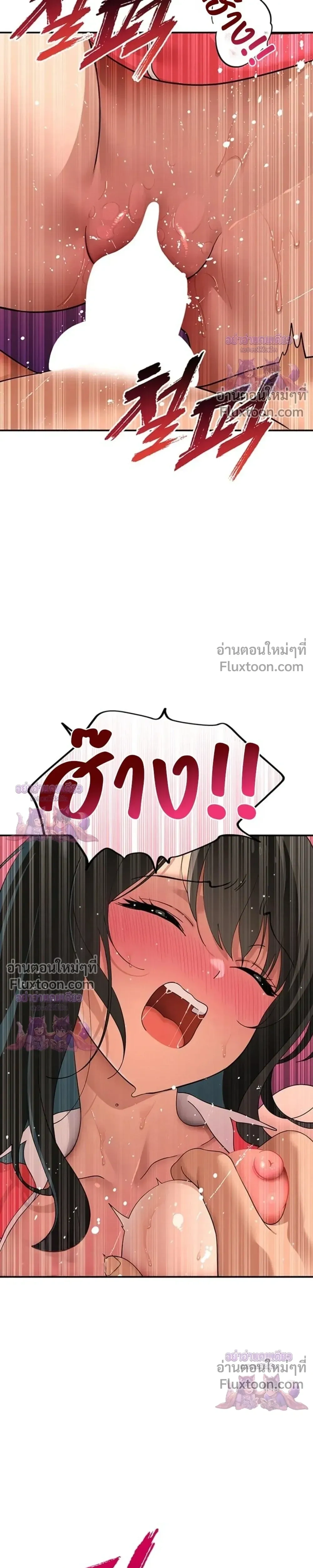Doujin-Lc- อ่าน โดจิน มังฮวา เกาหลี ญี่ปุ่น จีน แปลไทย A Quiet Cat ตอนที่ 1 2 3 4 5 6 7 8 9 10 11 12 13 14 ฟรี ไม่มีโฆษณา อ่าน โดจิน Manhwa เกาหลี ญี่ปุ่น จีน เรามีครบ คัดมาให้เน้นๆ โดจิน 18+ รับประกันความฟินโดย  Doujin Lc