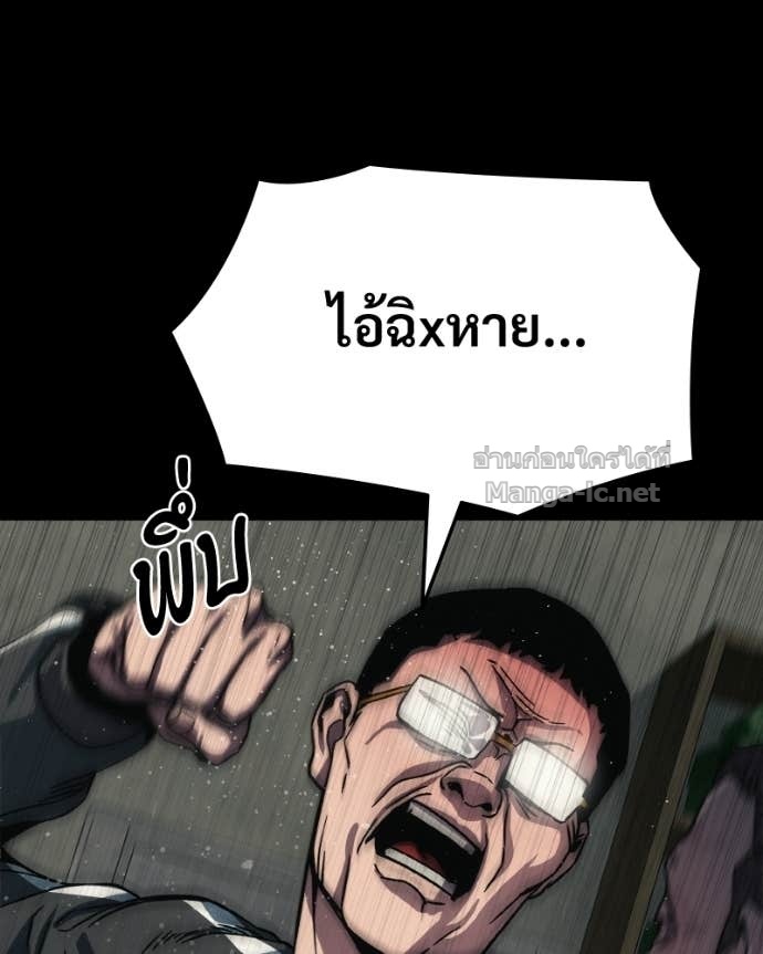 Doujin-Lc- อ่าน โดจิน มังฮวา เกาหลี ญี่ปุ่น จีน แปลไทย บอกมาค่าตัวเท่าไหร่ ตอนที่ 1 2 3 4 5 6 7 8 9 10 11 12 13 14 ฟรี ไม่มีโฆษณา อ่าน โดจิน Manhwa เกาหลี ญี่ปุ่น จีน เรามีครบ คัดมาให้เน้นๆ โดจิน 18+ รับประกันความฟินโดย Doujin Lc