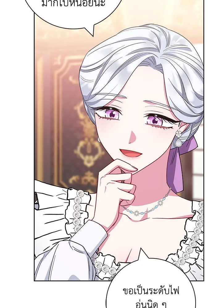 ฉันกลายเป็นแม่พระเอกนิยายจอมเสเพล ตอนที่ 35 รูปที่ 47