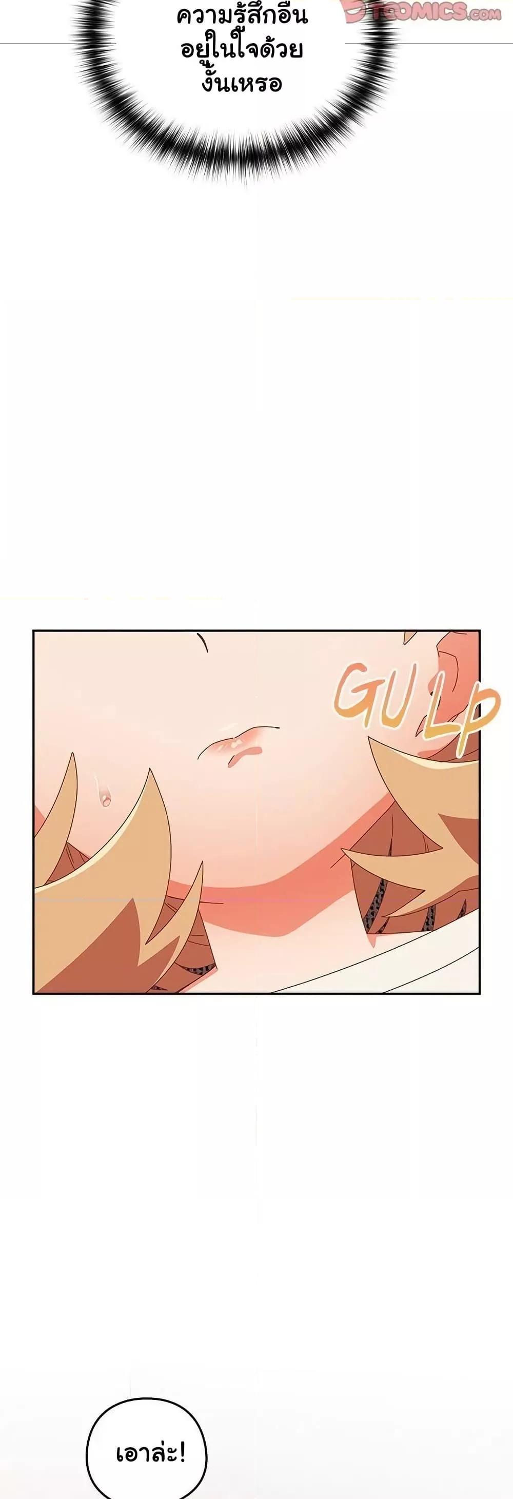 Doujin-Lc- อ่าน โดจิน มังฮวา เกาหลี ญี่ปุ่น จีน แปลไทย Like No Other ตอนที่ 1 2 3 4 5 6 7 8 9 10 11 12 13 14 ฟรี ไม่มีโฆษณา อ่าน โดจิน Manhwa เกาหลี ญี่ปุ่น จีน เรามีครบ คัดมาให้เน้นๆ โดจิน 18+ รับประกันความฟินโดย  Doujin Lc