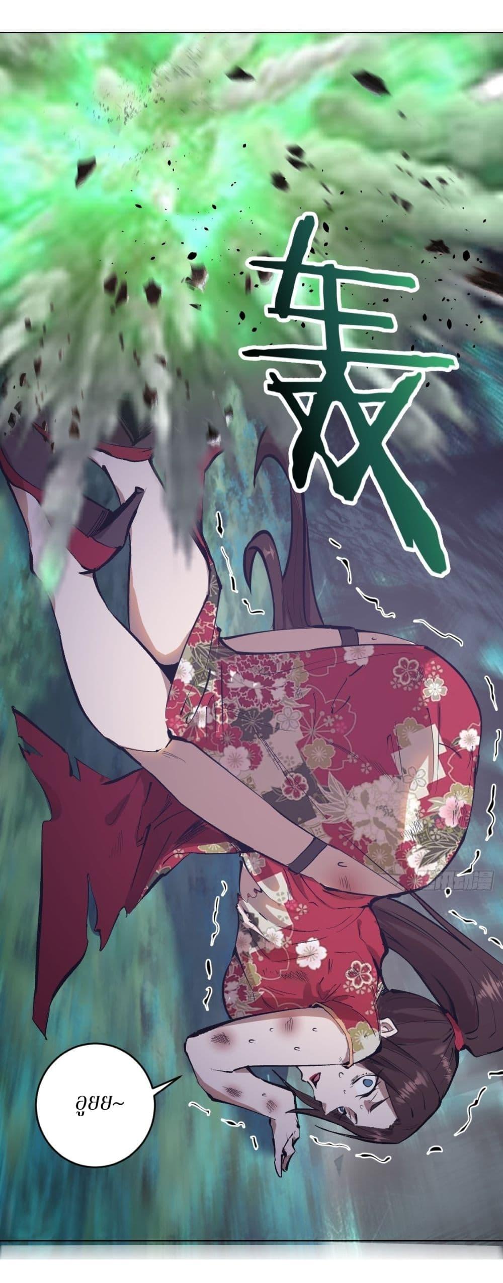 Manga-lc-com อ่านมังงะ อ่านการ์ตูน ออนไลน์ ฟรี King star emperor ตอนที่ 1 2 3 4 5 6 7 8 9 10 11 12 13 14 ฟรี ไม่มีโฆษณา Manga-lc - อ่าน มังงะ อ่าน การ์ตูน ออนไลน์ อ่านมังงะ ฟรี