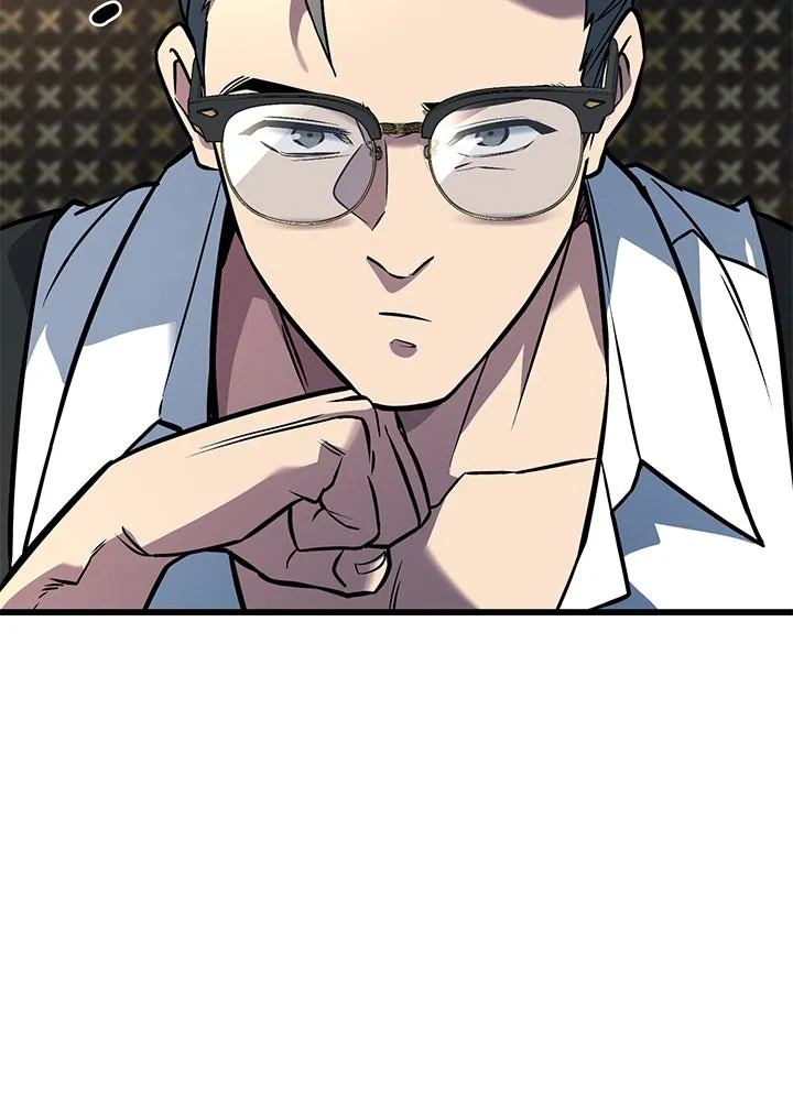 ราชาลานประลอง ตอนที่ 39 รูปที่ 131