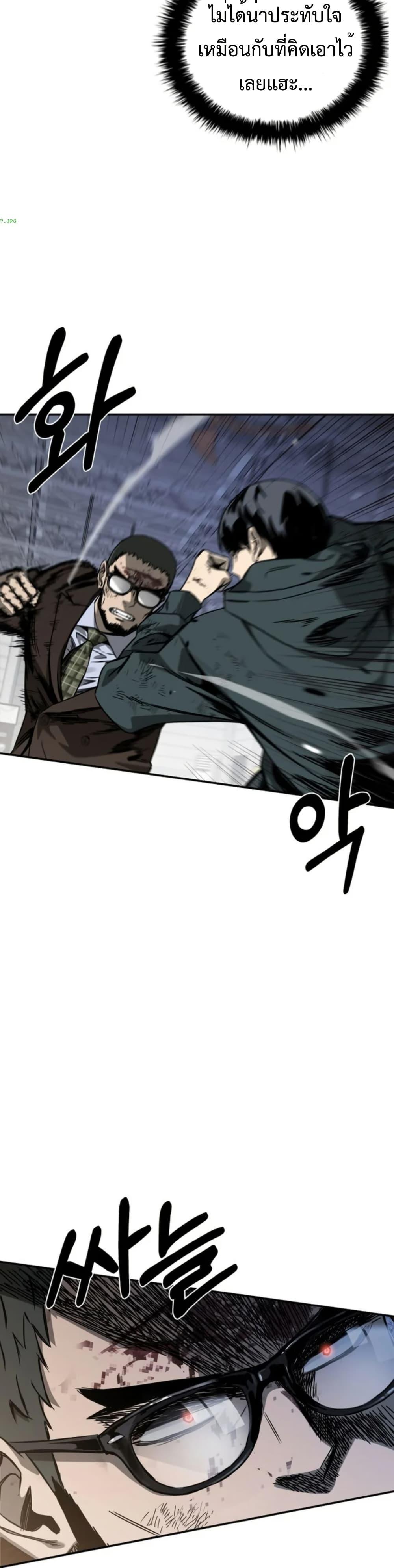 Manga-lc-com อ่านมังงะ อ่านการ์ตูน ออนไลน์ ฟรี Bad Business ตอนที่ 1 2 3 4 5 6 7 8 9 10 11 12 13 14 ฟรี ไม่มีโฆษณา Manga-lc - อ่าน มังงะ อ่าน การ์ตูน ออนไลน์ อ่านมังงะ ฟรี