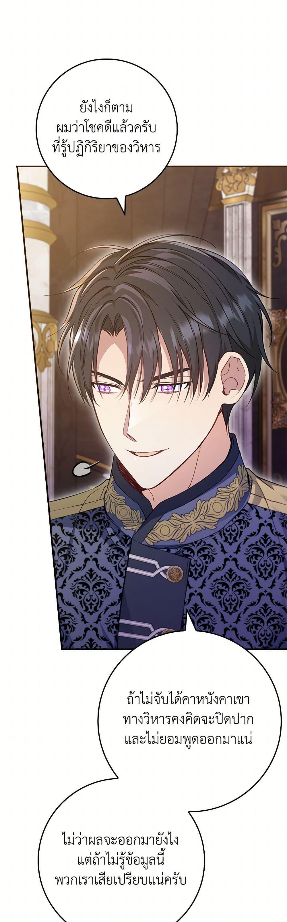 Manga-lc-com อ่านมังงะ อ่านการ์ตูน ออนไลน์ ฟรี Fakes Don’t Want To Be Real ตอนที่ 1 2 3 4 5 6 7 8 9 10 11 12 13 14 ฟรี ไม่มีโฆษณา Manga-lc - อ่าน มังงะ อ่าน การ์ตูน ออนไลน์ อ่านมังงะ ฟรี