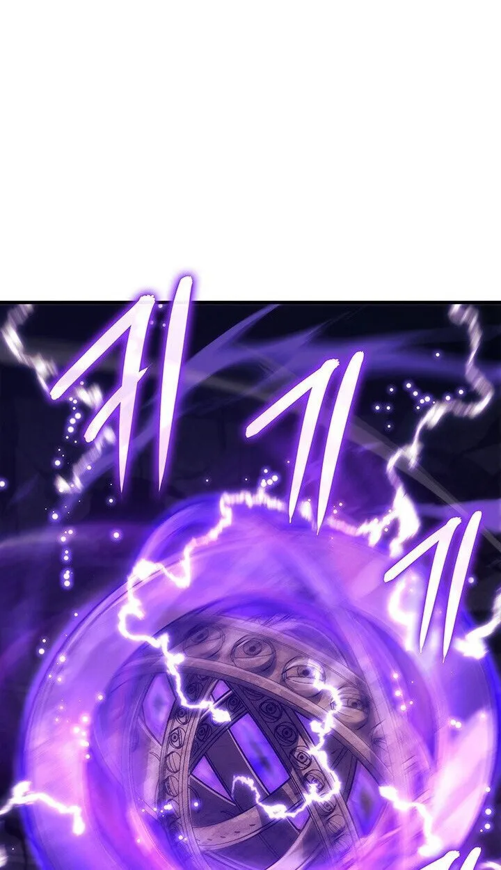 Crimson Reset ช_ว_ตคร_งท_สองของราช_นร_ตต_กาล หล_งจากหลบหน_มาคร_งป_ แวมไพร_ย_จ_นก_ถ_กส_งหารในท_ส_ด ตอนที่ ตอนที่ 21 รูปที่ 101