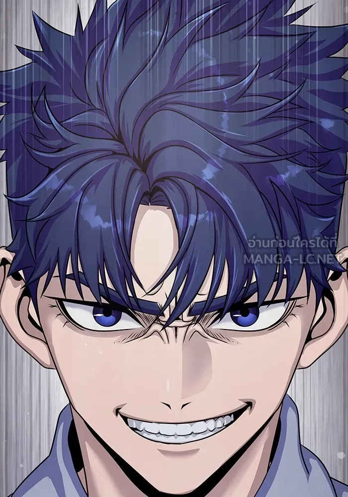 เพลเยอร์นักกินเหล็ก ตอนที่ 26 รูปที่ 9